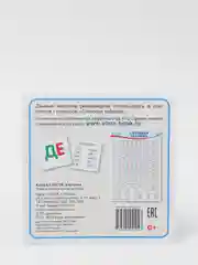 Карточки  домана "В лапочке" (алфавит, слоги, дорожные знаки, английский, буквы и звуки)