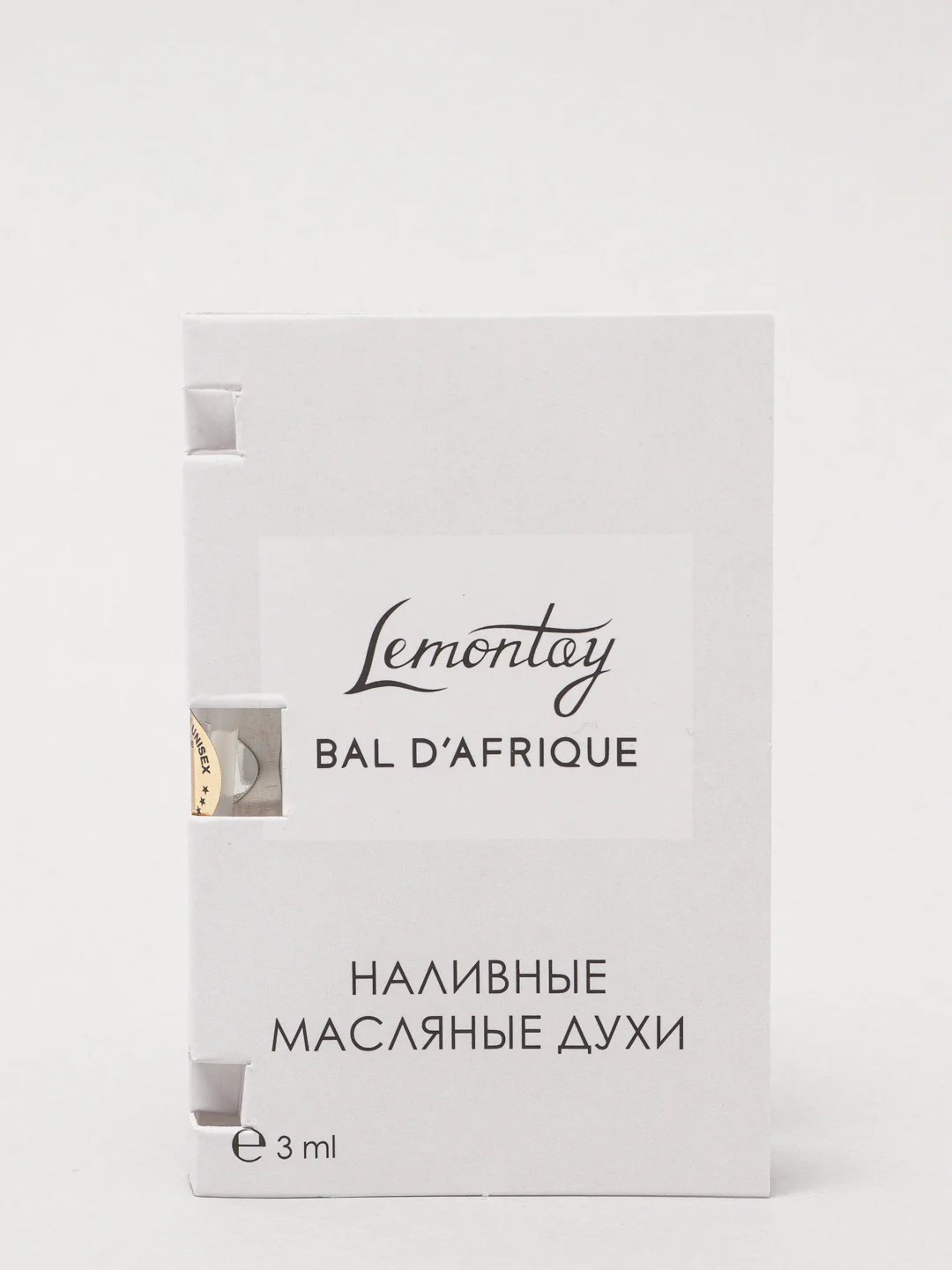 Масляные духи Lemontay №708 - по мотивам : Bal d Afrique, Африканский бал , 3 мл