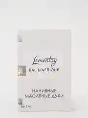 Масляные духи Lemontay №708 - по мотивам : Bal d Afrique, Африканский бал , 3 мл