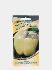 Перец Белый бык(семена)
