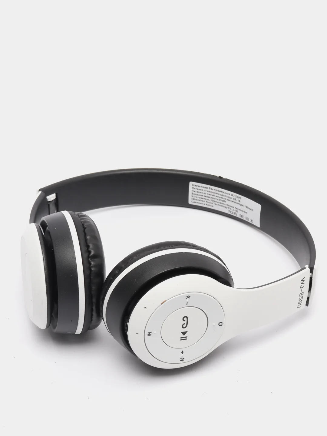 Белый bluetooth-совместимые беспроводные наушники V5.0