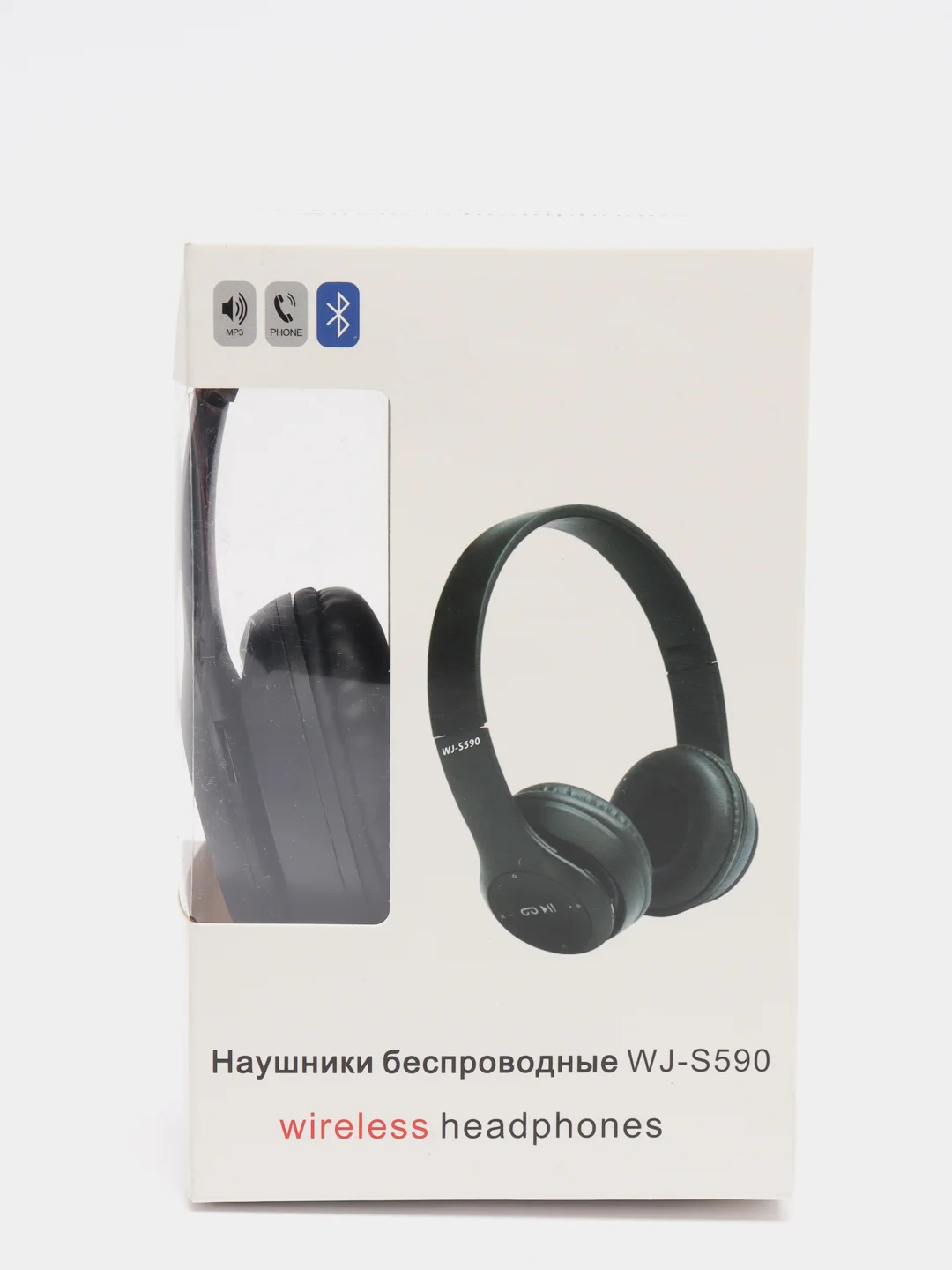 Черный bluetooth-совместимые беспроводные наушники V5.0