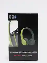 Лайм bluetooth-совместимые беспроводные наушники V5.0