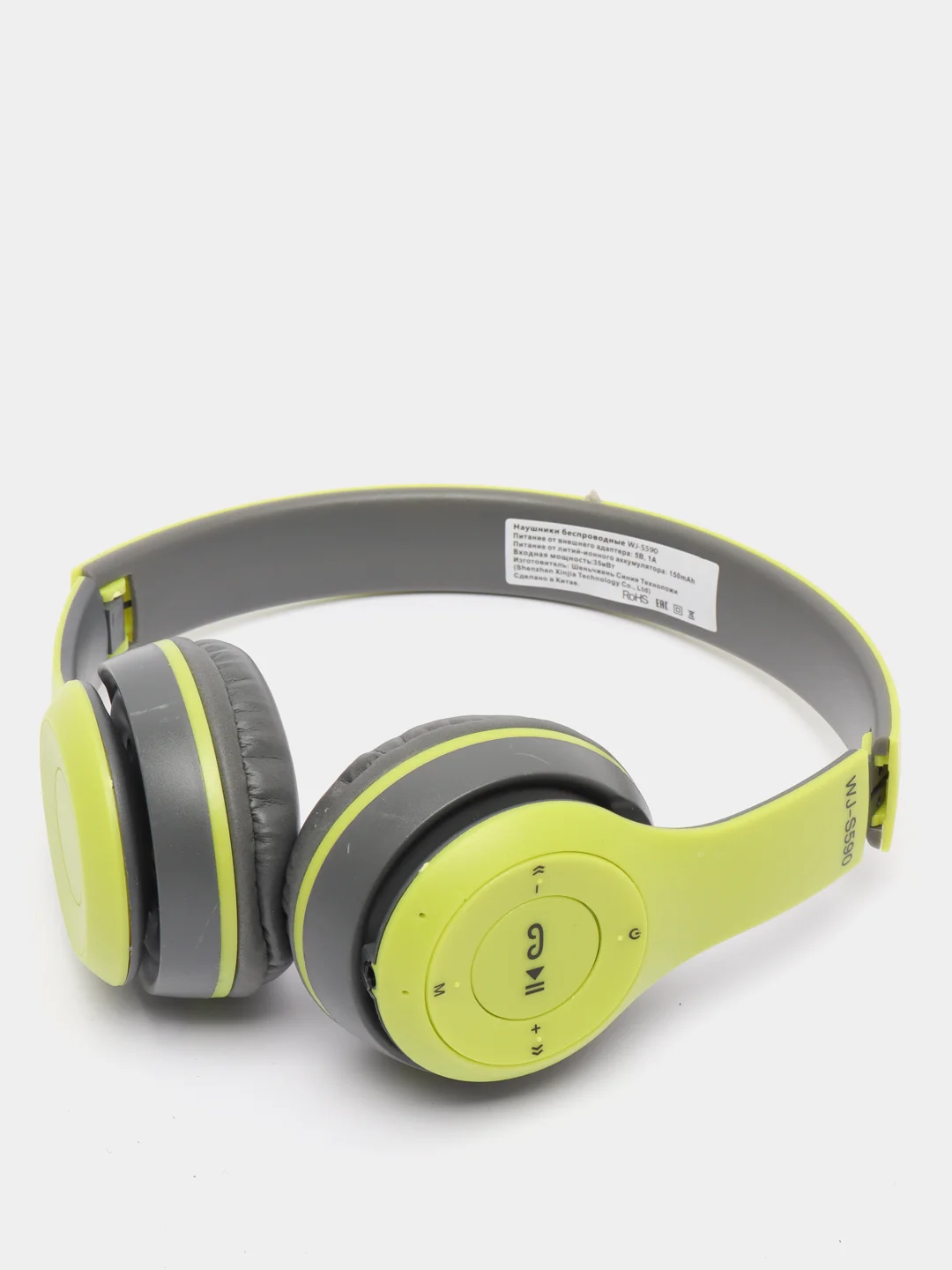 Лайм bluetooth-совместимые беспроводные наушники V5.0