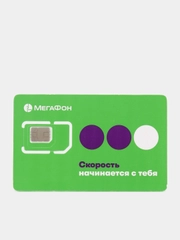 Сим-карта Мегафон, 400 руб/месяц, 30Гб интернет, 600 минут с безлимит в сети