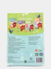 Бирюзовый книга обучающая. Изучаем цифры / Изучаем буквы , 16 стр