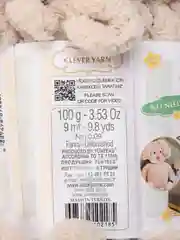 Слоновая кость пряжа Alize puffy, большие петельки, микрополиэстр, 100 г