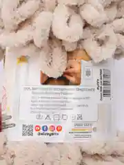 Слоновая кость пряжа Alize puffy, большие петельки, микрополиэстр, 100 г