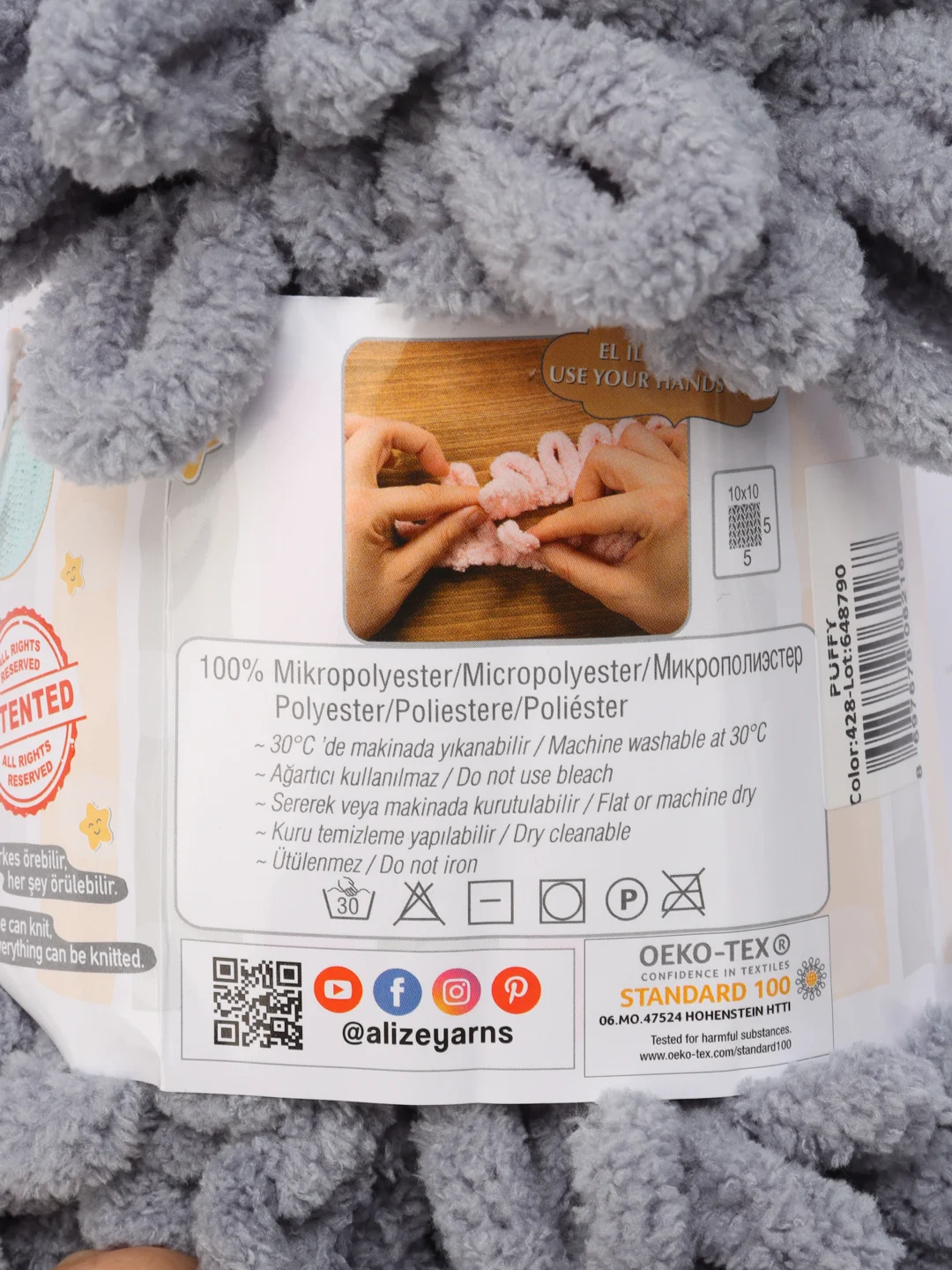 Тёмно-серый пряжа Alize puffy, большие петельки, микрополиэстр, 100 г