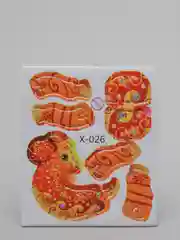 Конструктор 3D Животные мини-фигурка игрушка