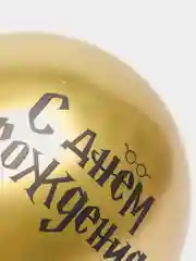 Прозрачный воздушные шары в стиле Гарри Поттер