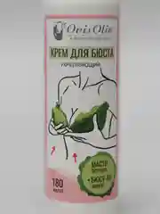 Подтягивающий моделирующий крем для груди OvisOlio, масло-формула, бюст-ап эффект, 180 мл