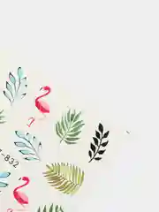Кораллово-розовый слайдеры для дизайна ногтей, стикеры-наклейки
