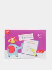 Фиолетовый прописи  для детей 4-5 лет, 20 стр