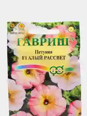 Петуния Алый рассвет (семена,цветы)