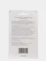 Индиго праздничные свечи