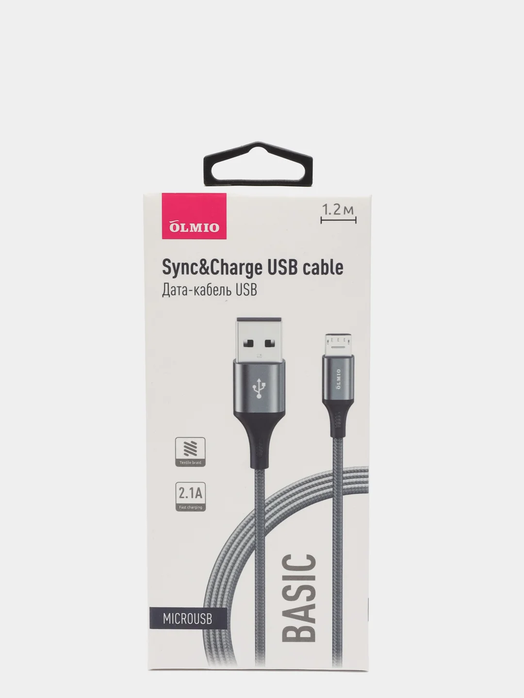 Серый кабель текстильный Olmio Basic, c быстрой зарядкой, micro USB, 1,2 м, 2,1 A
