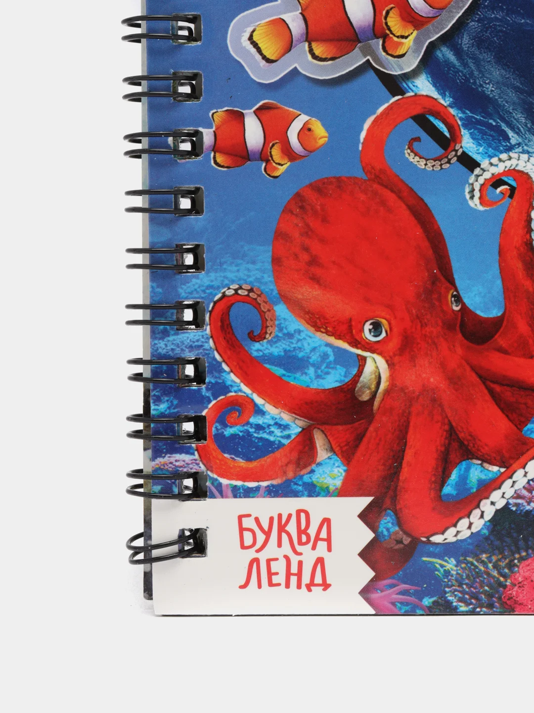 Энциклопедия "Жизнь на земле. Животные и где они обитают"