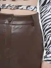 Юбка Koton