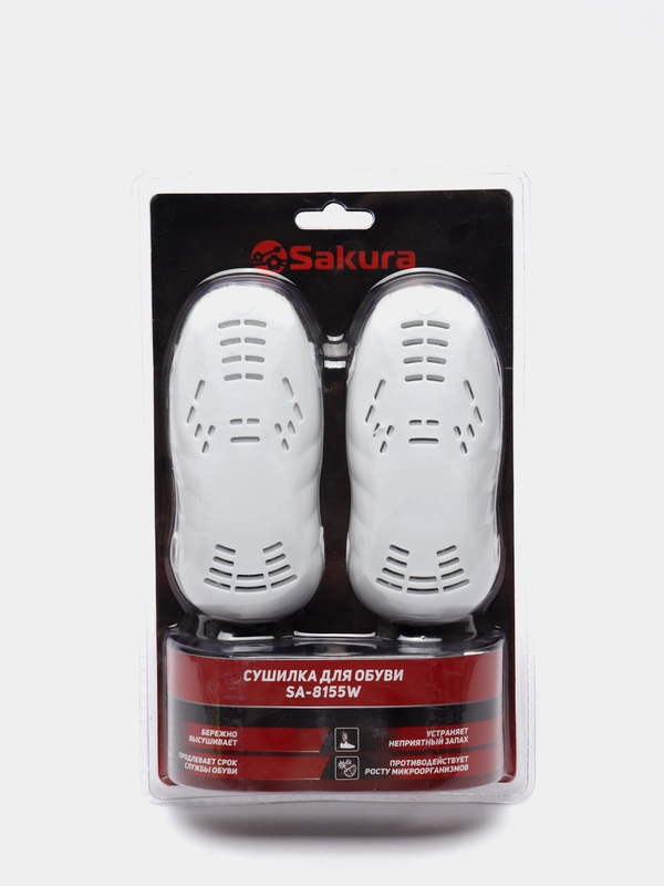 Сушилка для обуви электрическая Sakura SA-8155W