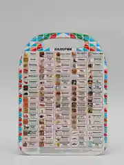 Серый металлик доска разделочная