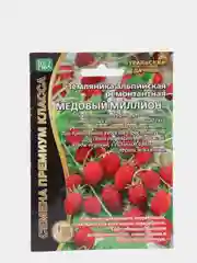 Семена Земляника "Медовый миллион"
