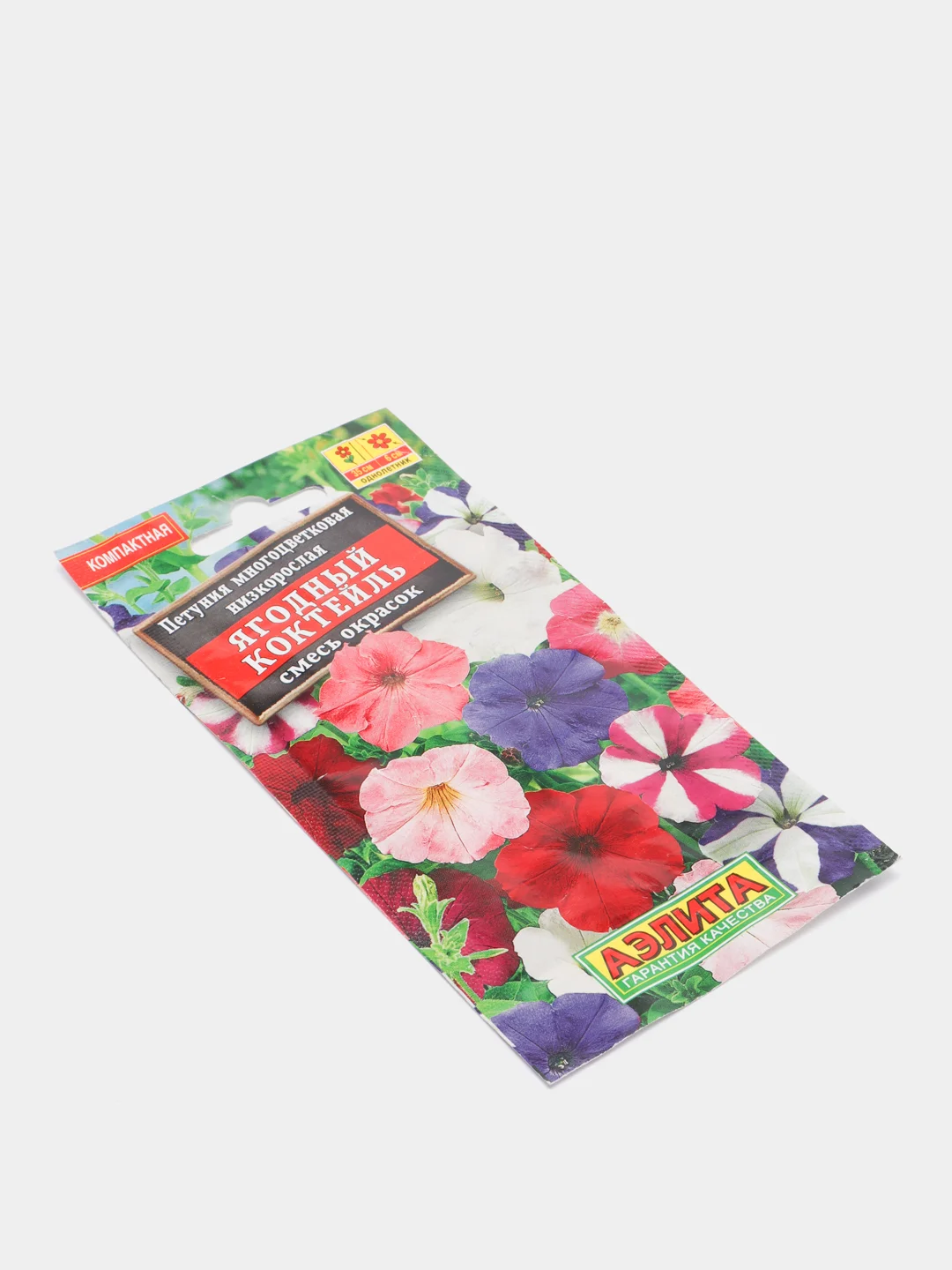 Петуния Ягодный коктейль (семена,цветы)