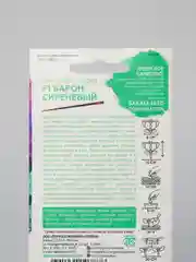 Семена цветов "Виола Барон сиреневый"