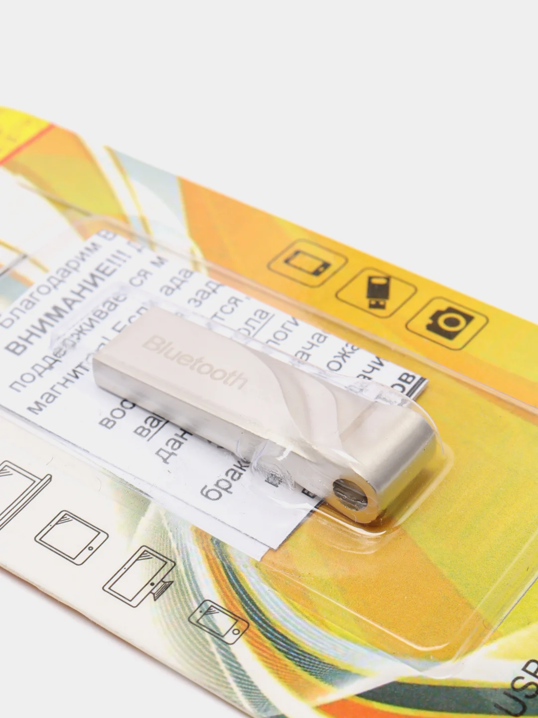 Bluetooth адаптер КТ-580, V 4.2