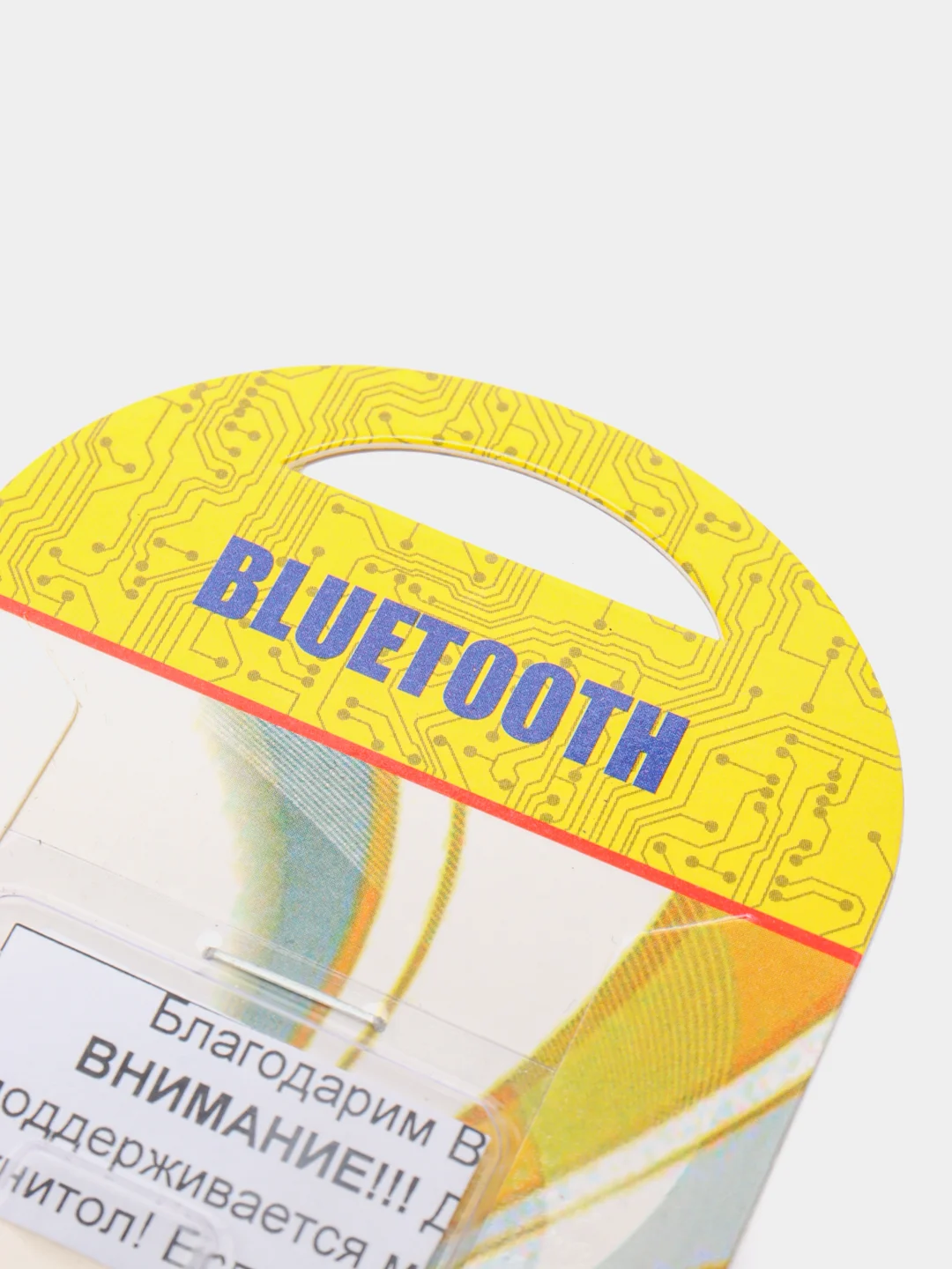 Bluetooth адаптер КТ-580, V 4.2