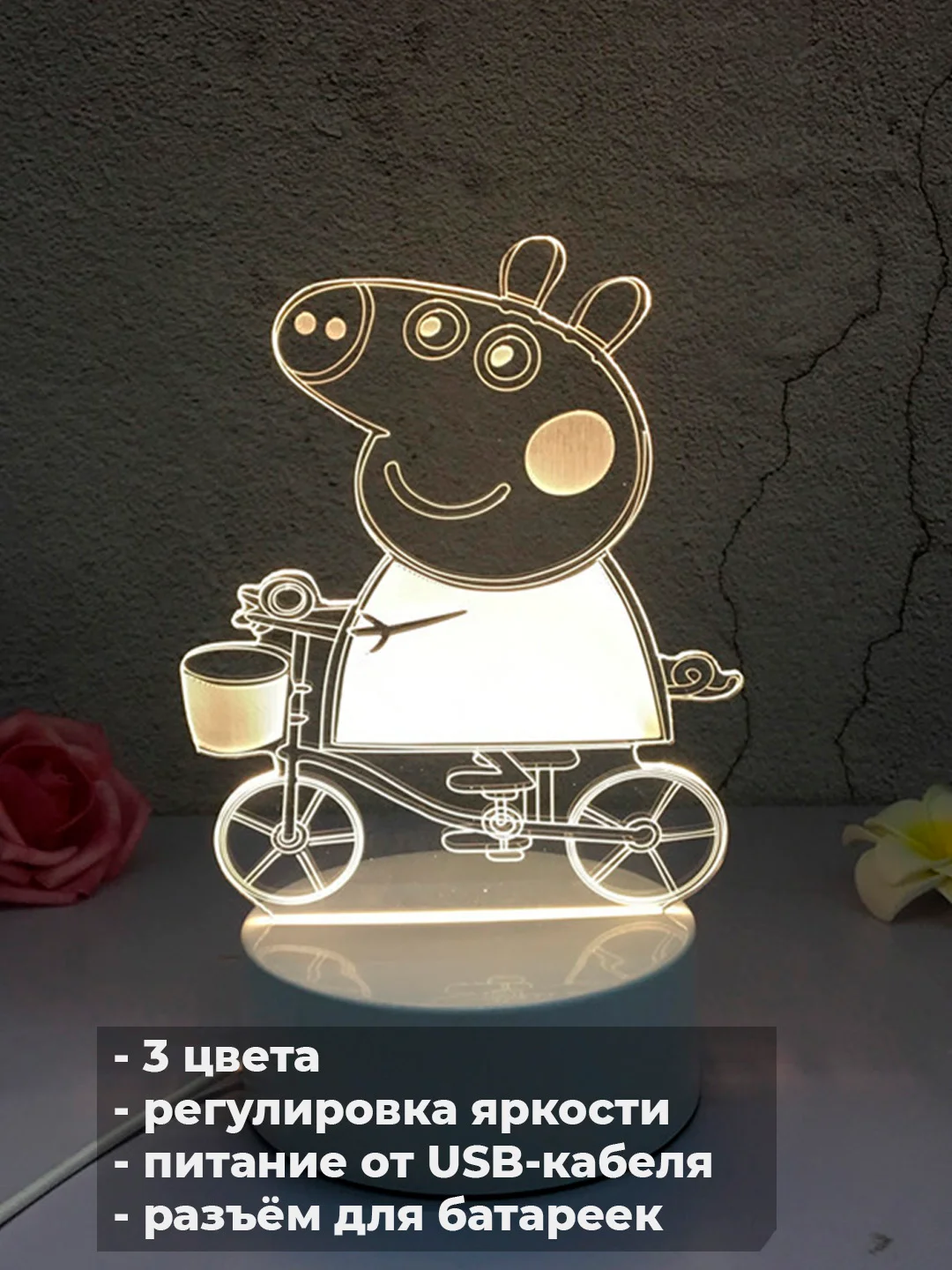 Аметистовый акриловый ночник