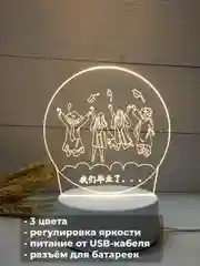 Зелёный хаки акриловый ночник