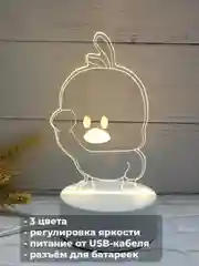 Индиго акриловый ночник