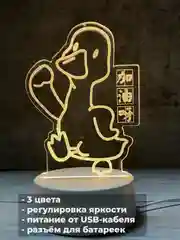 Серый акриловый ночник