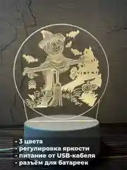 Серый меланж акриловый ночник
