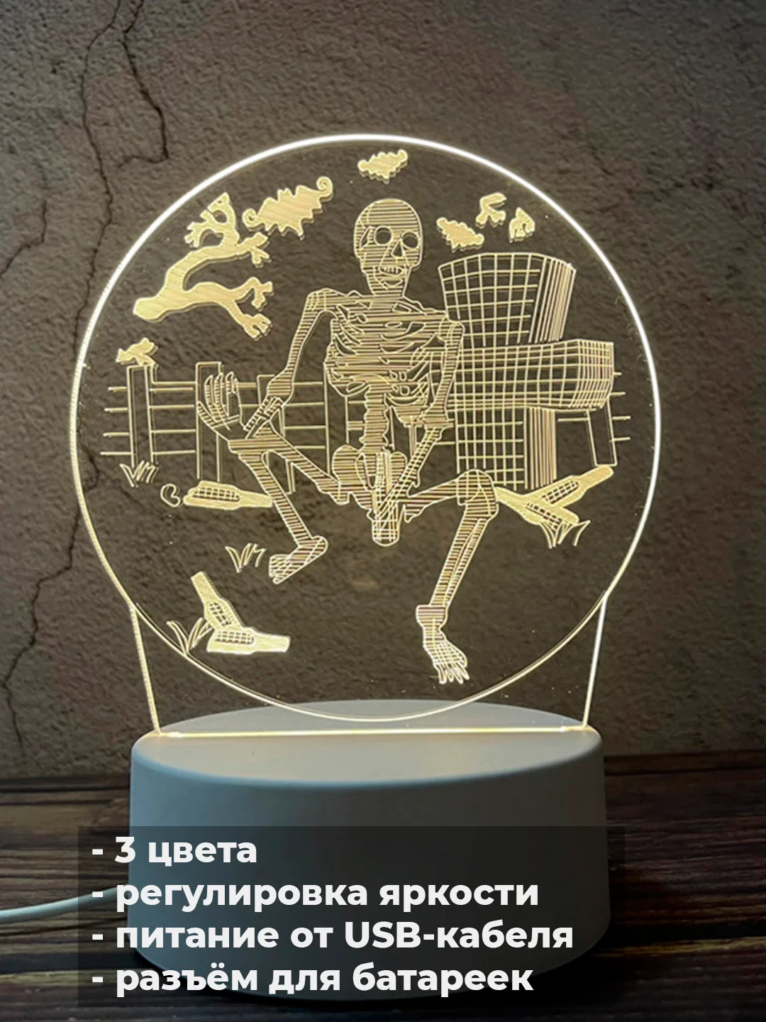 Синий меланж акриловый ночник