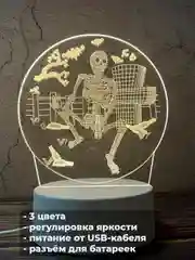 Синий меланж акриловый ночник