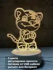 Тёмно-зелёный акриловый ночник