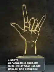 Тёмно-коричневый акриловый ночник
