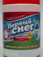 Отбеливающее средство "Первый снег", 800 г