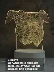 Белый акриловый ночник