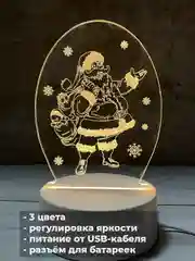 Зеленый акриловый ночник