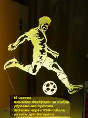Золотой акриловый ночник