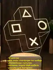 Коралловый акриловый ночник