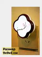 Золотистый хаки ночник в детскую