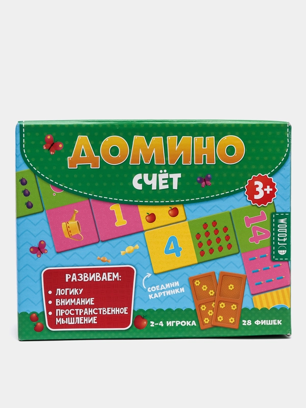 Игра "Домино. Счёт", 28 фишек, двухсторонние