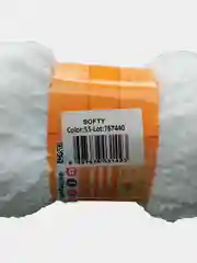 Белый пряжа плюшевая Софти Ализе Alize Softy 100% микрополиэстер  50 г  115 м