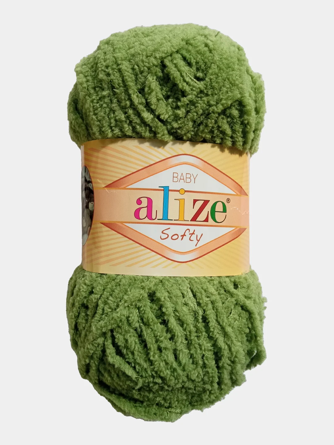 Лесной зеленый пряжа плюшевая Софти Ализе Alize Softy 100% микрополиэстер  50 г  115 м