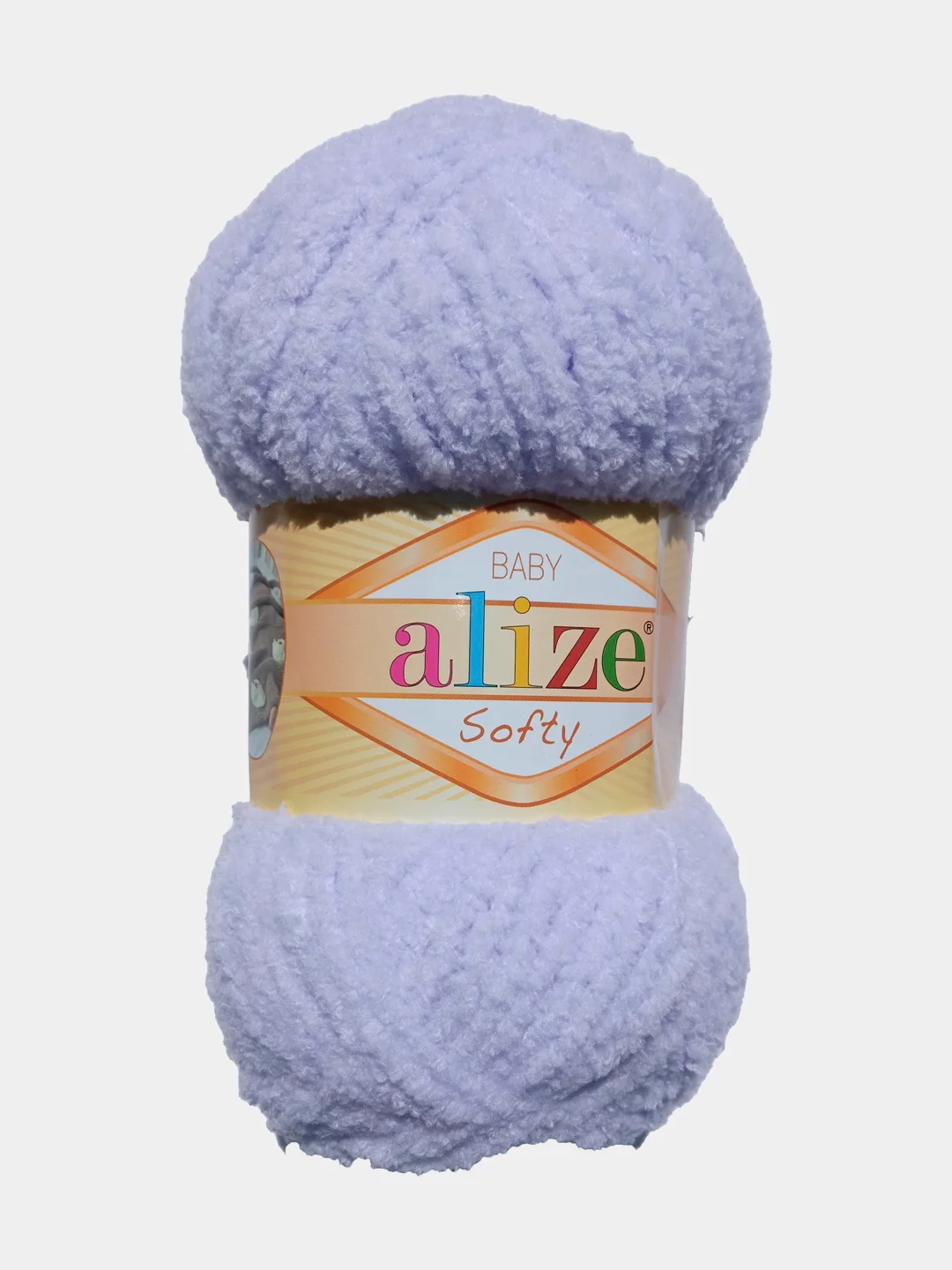 Сиреневый пряжа плюшевая Софти Ализе Alize Softy 100% микрополиэстер  50 г  115 м