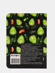 Бежевый скетчбук MyArt Pocket Artbook, А6, без линовки, 100 г/м2, 80 листов. Проф-Пресс